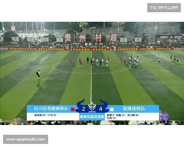 意媒曝圣西罗球场管理公司禁止流动商贩售假球衣引发广泛争议