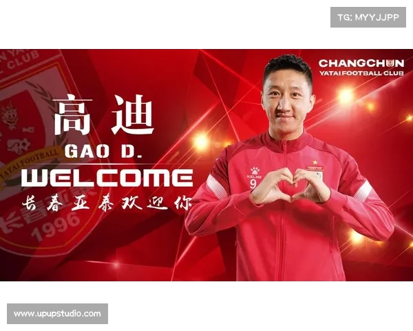 高迪谈错失绝杀机会:每场拼搏一分钟不怨天尤人运气难常在 高迪谈错失绝杀机会:每场拼搏一分钟不怨天尤人运气难常在